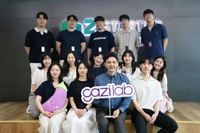 네이버 투자받은 스타트업, 하이퍼클로바X 경험 공유한다