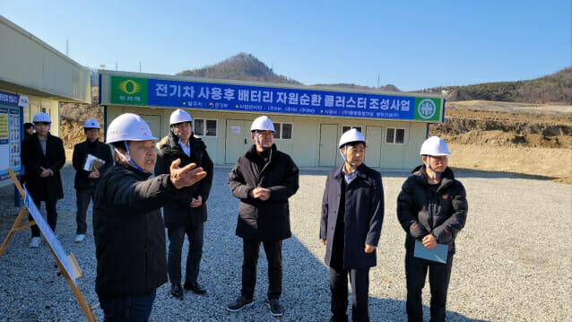 임상준 환경 차관 이차전지 국가 첨단전략산업이면서 순환경제 핵심”