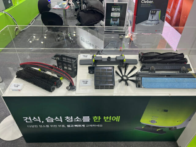 건물관리 산업서 청소로봇 역할 주목