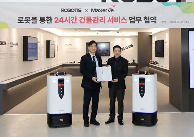 로보티즈, 로봇 건물관리 서비스 나서
