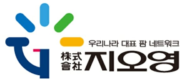 지오영, 작년 매출 전년比 5% 증가 ‘4조4000억원’