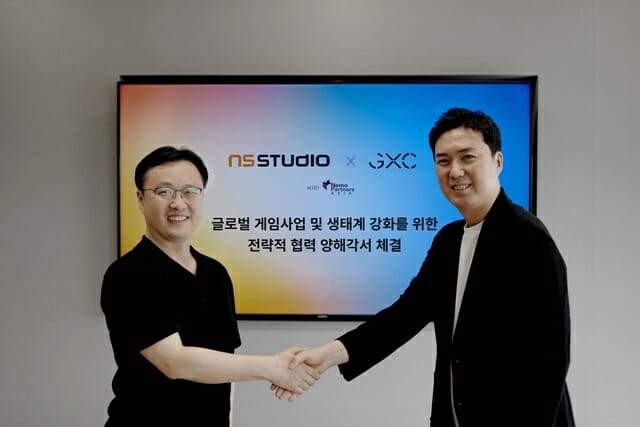 엔에스 스튜디오, GXC와 인디게임 성장 위한 전략적 파트너십 체결