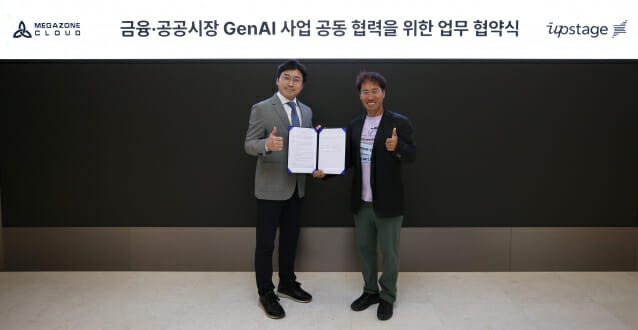 솔라 만든 업스테이지, MSP 대어 메가존과 손 잡았다…왜?