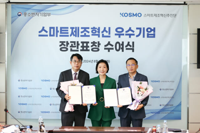 디엠테크컨설팅 제조기업 DX 전환 돕는 일급 도우미