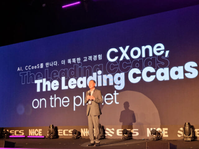 [현장] 국내 클라우드 컨택센터 선도할 것…ECS텔레콤, CX원 론칭