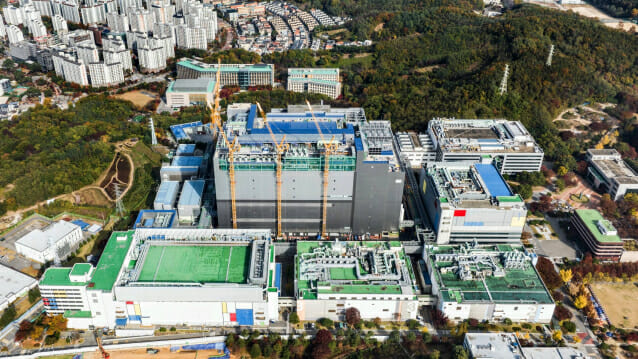 삼성전자, 기흥 반도체 R&D 단지 설비 반입식…재도약 발판