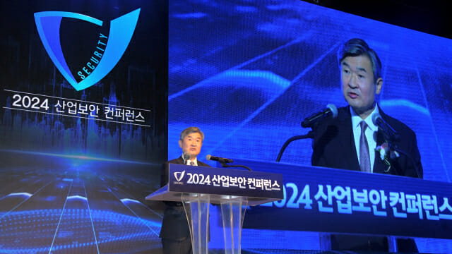 최신 산업 보안 트렌드 교류의 장 열렸다…전 美 상무부 차관보도 참석