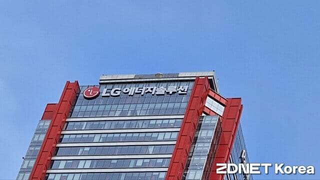 LG엔솔, 퀄컴과 첨단 BMS 솔루션 본격 상용화
