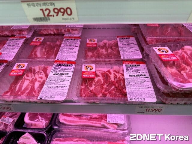 가맹 사업 전면 중단...킴스편의점, 이랜드 ‘아픈 손가락’ 되나