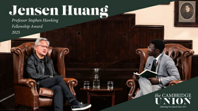 젠슨 황 "이제 지능은 사고 파는 상품이 될 것"
