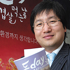 People |‘돈데이’ 성공시킨 썬미트 김태진 사장