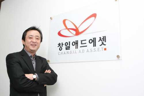 Interview |광고 셋톱박스 개발한 정진선 창일애드에셋 사장