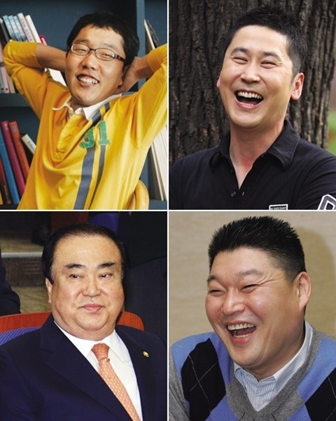 육산 이미지
