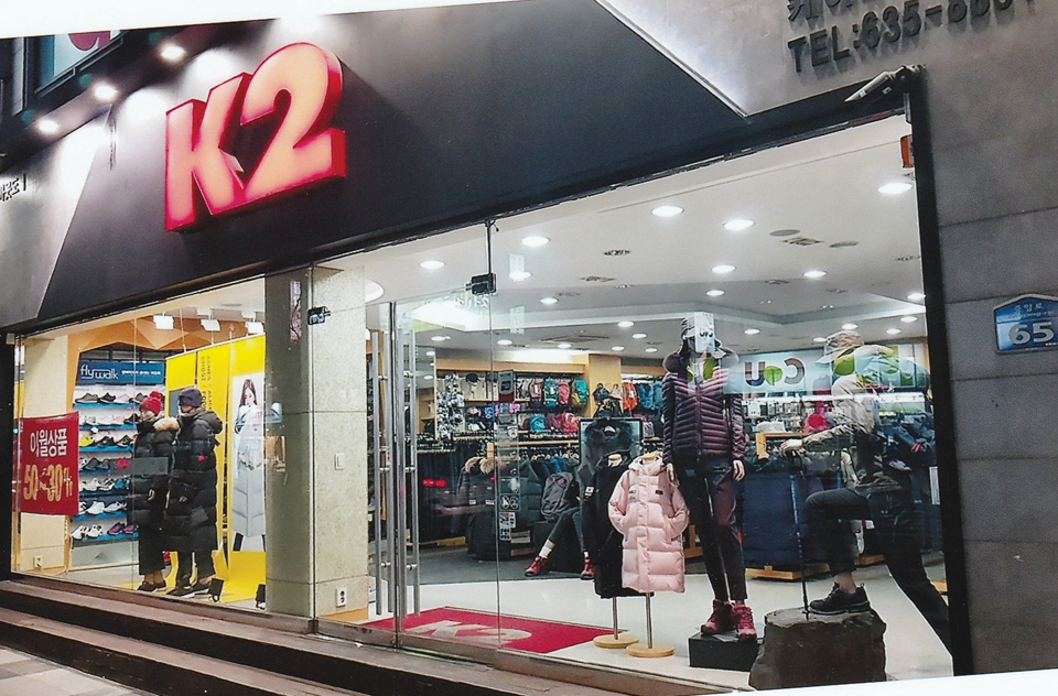 [핫이슈ㅣ케이투 갑질 사례] “K2코리아 정영훈 대표 국감서 위증했다