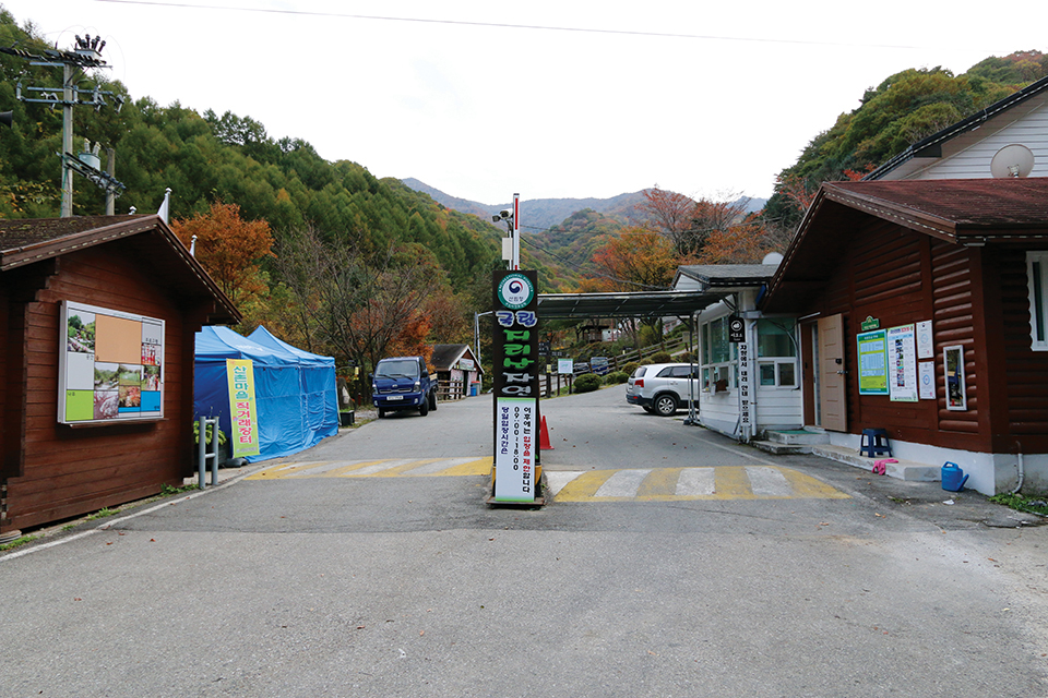 [한국의 캠핑명당을 찾아서ㅣ<11> 지리산자영휴양림 야영장] 12월, 한 해를 정리하기 좋은 캠핑장