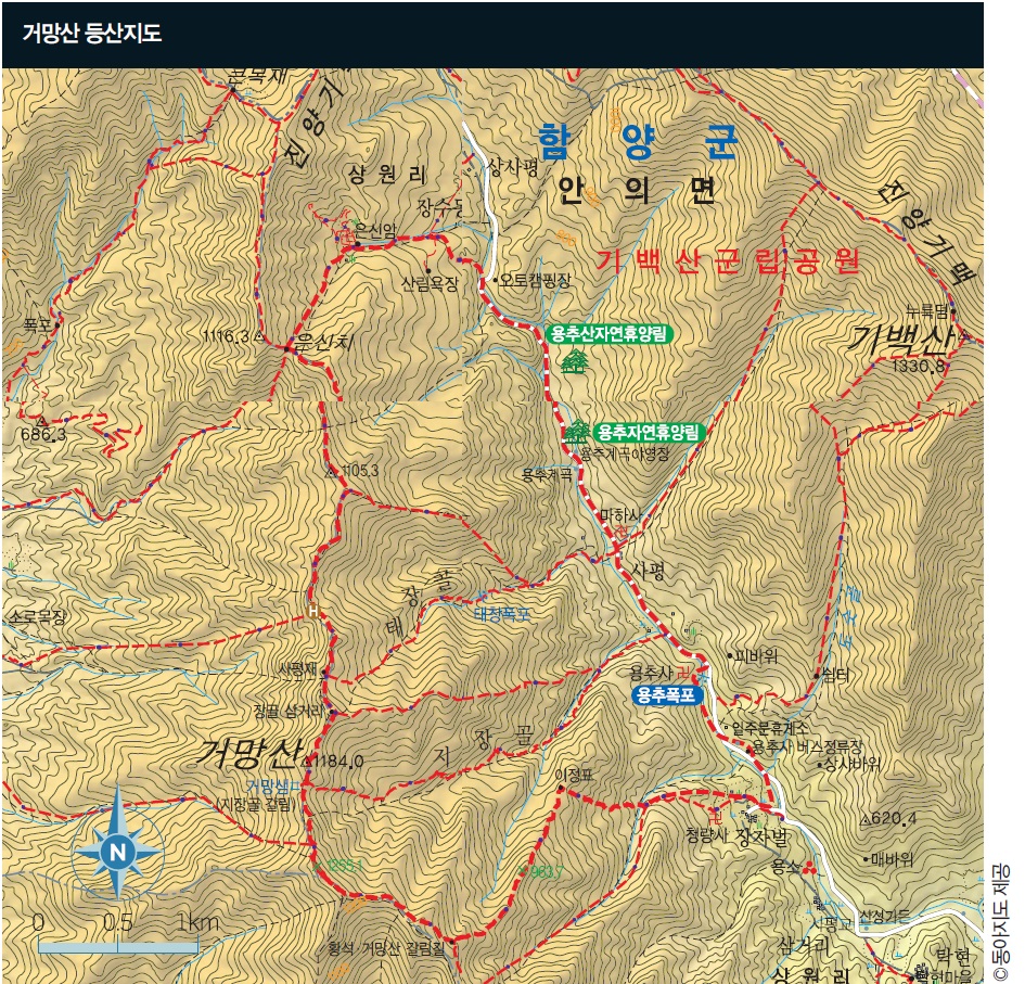 [폭포산행 가이드] 소리와 물보라만으로 사람 압도
