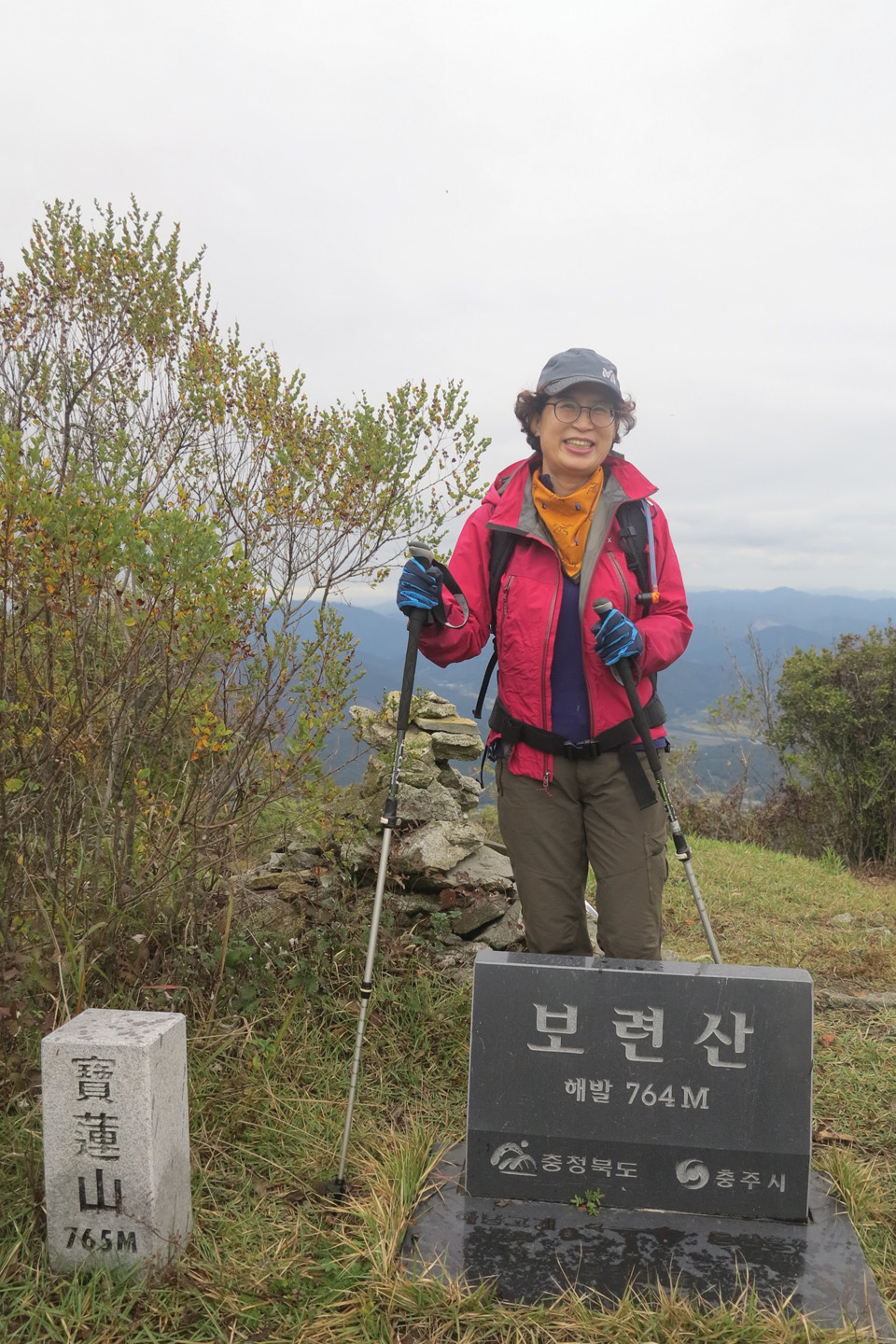 [만화산행] 장미와 보련, ‘오뉘의 전설’ 간직한 보련산