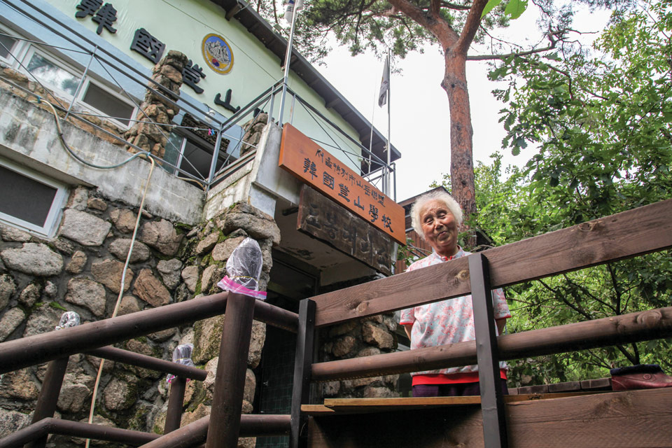 [산장 특집 도봉산장] 50년간 도봉산장 지켜온 할머니 커피 한잔도 못 팔게 하는 공단 너무 서운