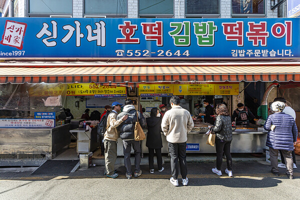 [김밥 산행 부산] 금정산 주변 김밥 삼국지