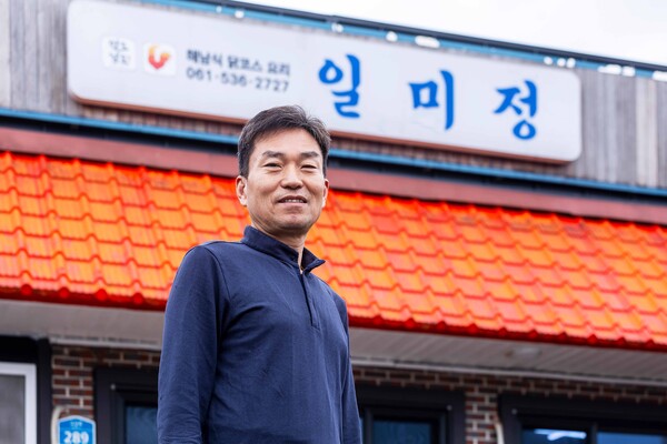 [해남 특집] 미식가의 천국, 해남