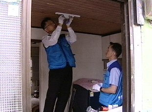 [인천] 저소득 가구 전기시설 무료 점검