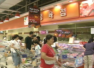 잘 팔리네 대형마트들 앞다퉈 미 쇠고기 판매