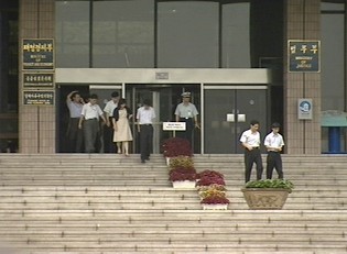 배우자 직업 선호도, 공무원·공사직원이 1위