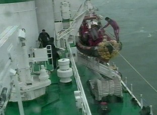 군산 앞바다서 어선 침몰…선원 6명 실종
