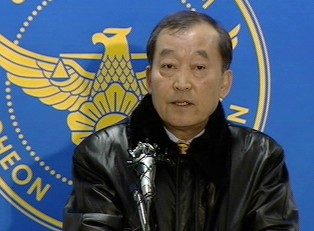 이천 화재 참사 나흘째…발화지점도 못 찾아