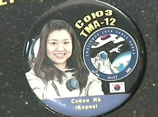 우주인 탄생 D-10…우주기지는 코리아 열풍
