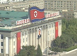 연락사무소, 사실상 정상 핫라인 어떻게 운영?