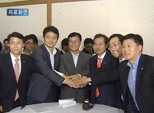 '쇠고기 국정조사' 한달동안 열린다…여야 합의
