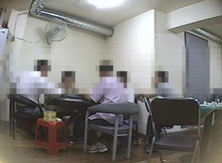 마작은 도박 아니다?…관리 사각 동포 휴게실