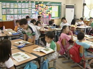 내달 초등생 한자교육…한글부터 우려 목소리도