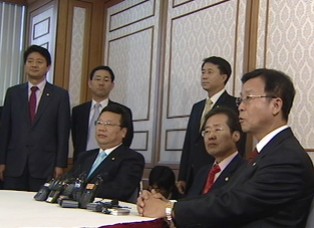 여야, 국정조사실시 합의…착수시기 놓고 논란