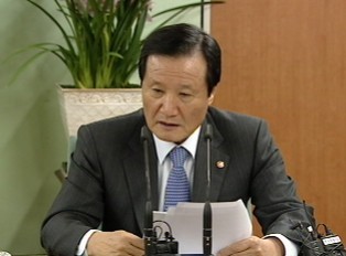 윤증현 장관, 기업 신규투자에 세제 지원 확대