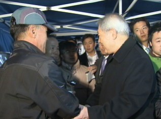 [경제안테나] 일용직 건설근로자에 취업 교육