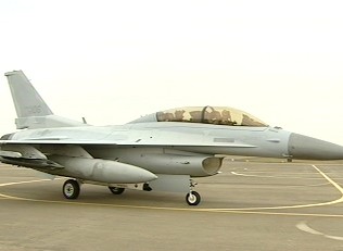 영주 전투기 추락 조종사 구조 관련자료 3