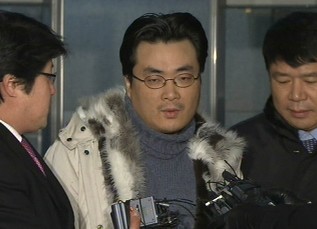 미네르바 무죄선고…무리한 수사 비판 목소리