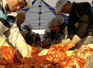 [경제안테나] 우리 농산물 가공 무료교육 실시