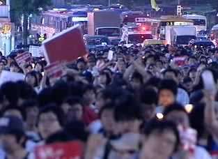 "불법시위 엄정대처…폭력 행위자 즉시 체포"