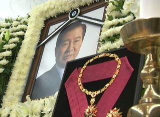 최대한 예우 갖춰 진행 정부, 장례 준비 착수