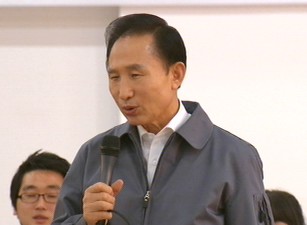 이 대통령 