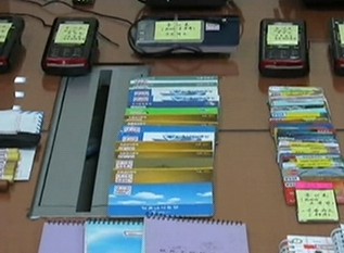 법무사 사무실 근거지로 삼아 세금까지 카드깡