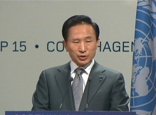 이 대통령 "녹색성장연구소 설립"…오늘 귀국길
