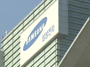 협력업체가 기술유출 주도…보안관리 초비상