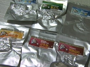 비빔밥·불고기 화성 간다…우주식품으로 공인