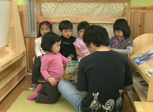 밤에도, 주말에도 맡기세요…어린이집도 맞춤형