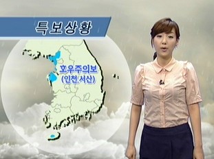 [날씨] 최고 80mm 호우…오후부터 대부분 그칠듯