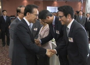 이 대통령 